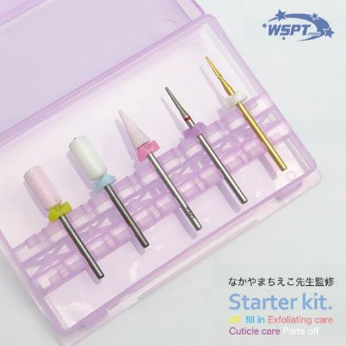 スターターキット