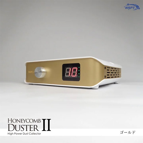 ハニカムダスターⅡ 充電式 ゴールド