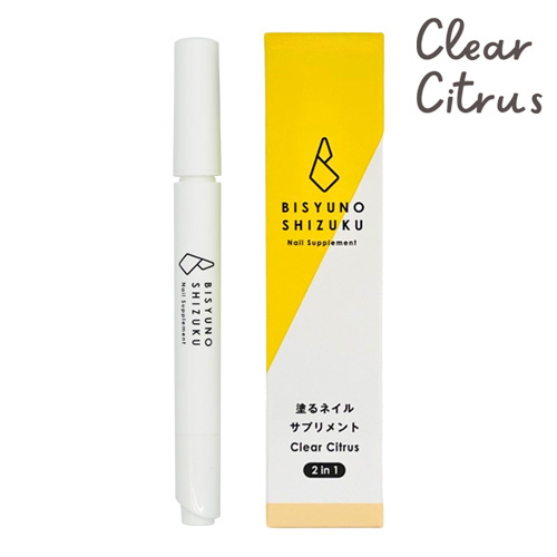 美手の雫 ネイルサプリメント 2in1 クリアシトラス 2.8mL