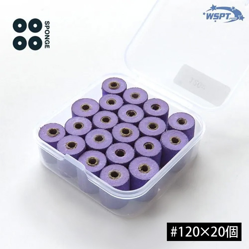 スポンジビット用スポンジ ＃120 20個