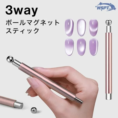 ボールマグネットスティック ピンク