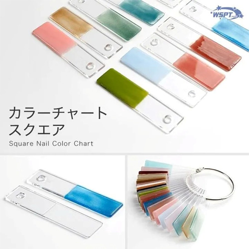 カラーチャート スクエア 50枚 リング付