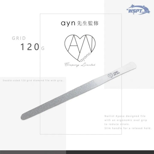 グリップ付ダイヤモンドファイル 120G