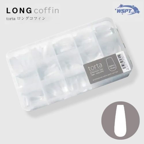 エクステンションチップ ロングコフィン 240P