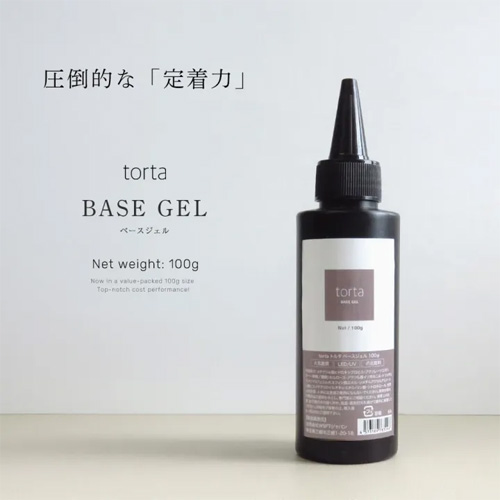ベースジェル 100g