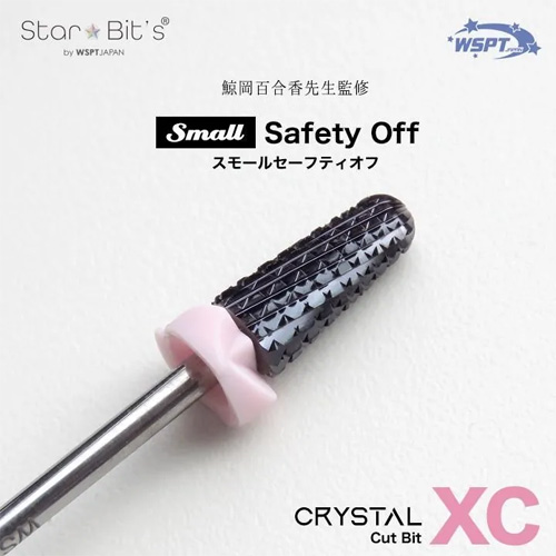 WSPT JAPAN スモールセーフティオフ XC クリスタルカットビット