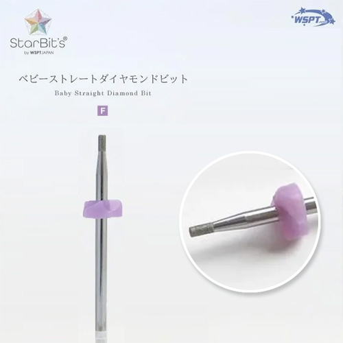 WSPT JAPAN ベビーストレート ダイヤモンドビットF