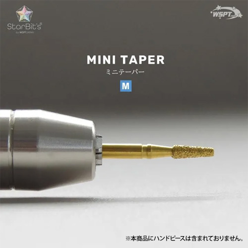 WSPT JAPAN ゴールドダイヤモンド ミニテーパーM