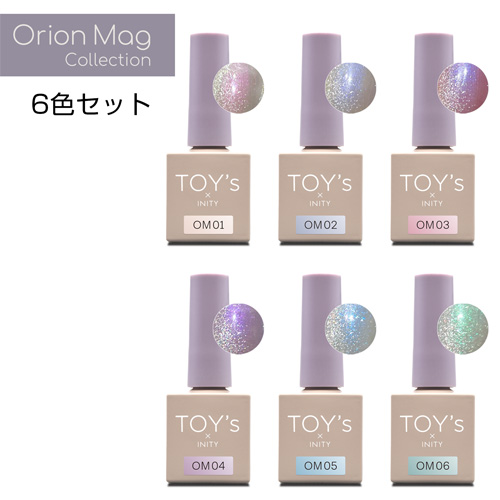 TOY's×INITY | オリオンマグコレクション 6色セット | ライフ