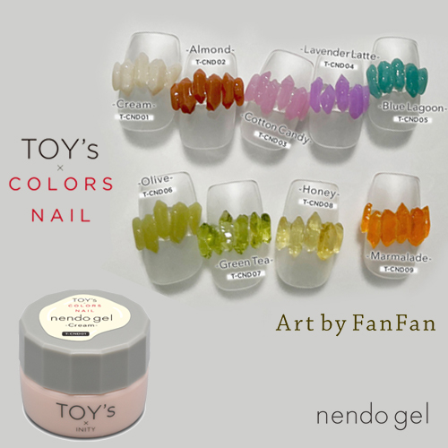 nendo gel COLORS NAIL 9色セット