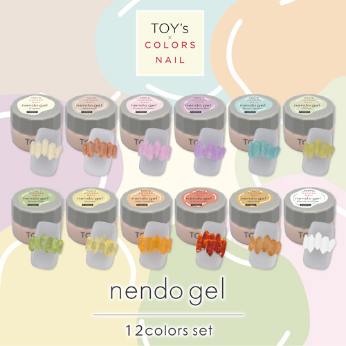 nendo gel COLORS NAIL 12色セット