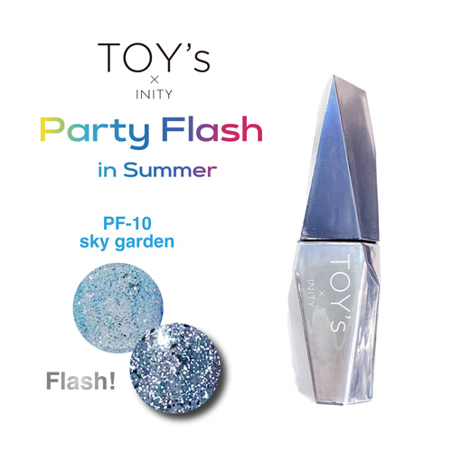 TOY's × INITY パーティーフラッシュ インザガーデン 5色セット