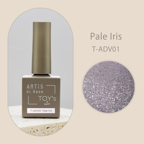 トイズマグ T-ADV01 ペールアイリス 7mL