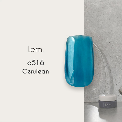 カラージェル c516 3g セルリアン