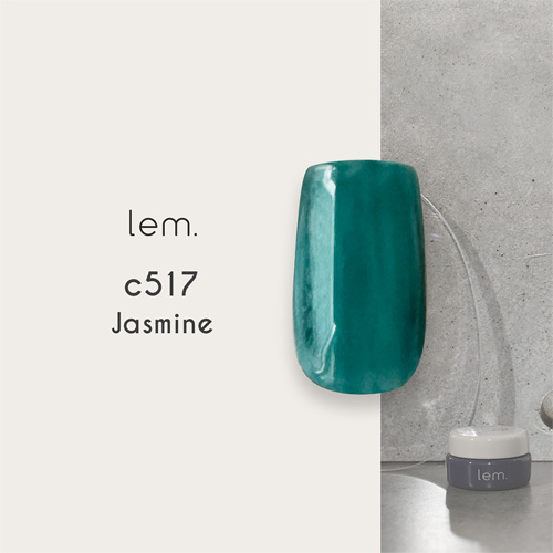 カラージェル c517 3g ジャスミン