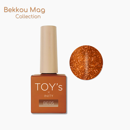 ベッコウマグコレクション T-BE05 ドングリ 7mL