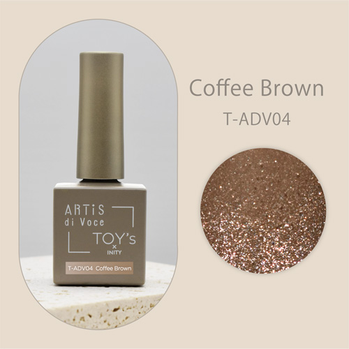トイズマグ T-ADV04 コーヒーブラウン 7mL