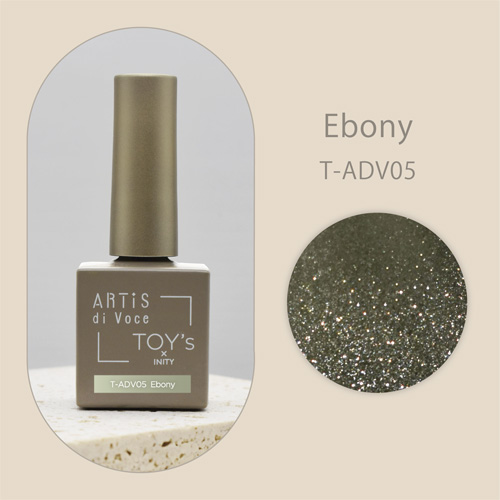トイズマグ T-ADV05 エボニー 7mL