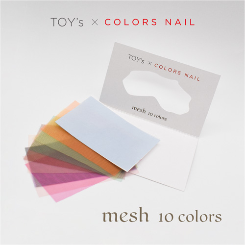 TOY’S×COLORS NAIL -mesh-