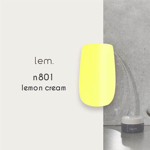 カラージェル n801 3g レモンクリーム