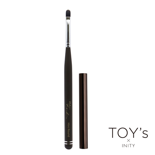 Brush atelier Rond ミニラウンド
