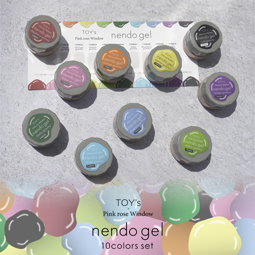 nendo gel Pink rose Window 10色セット