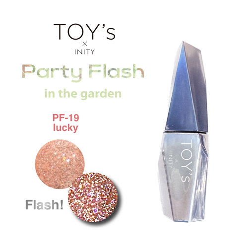 パーティーフラッシュ インザガーデン T-PF19 ラッキー 12mL