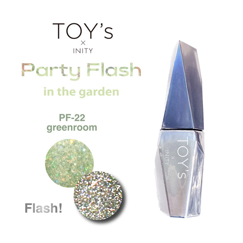 パーティーフラッシュ インザガーデン T-PF22 グリーンルーム 12mL