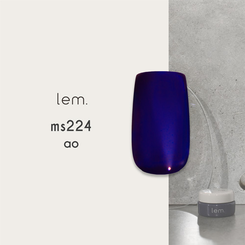 カラージェル ms224 3g アオ
