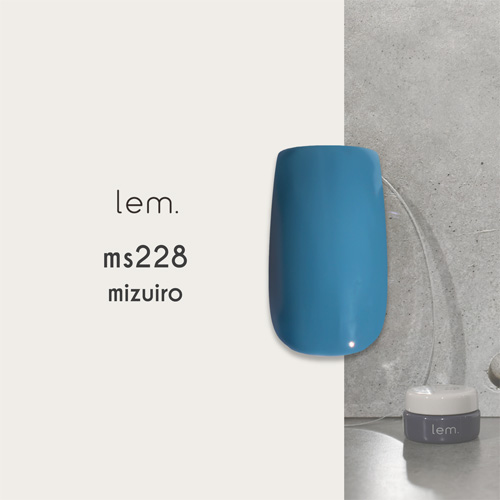 カラージェル ms228 3g ミズイロ