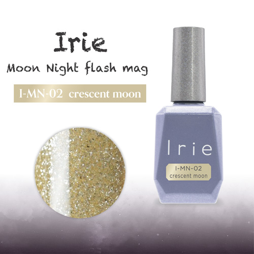 ムーンナイトフラッシュマグ MM-02 クレセントムーン 12mL
