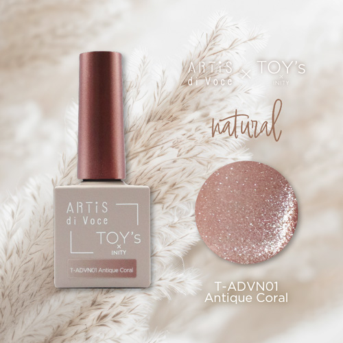 マグナチュラル T-ADVN01 アンティークコーラル 7mL