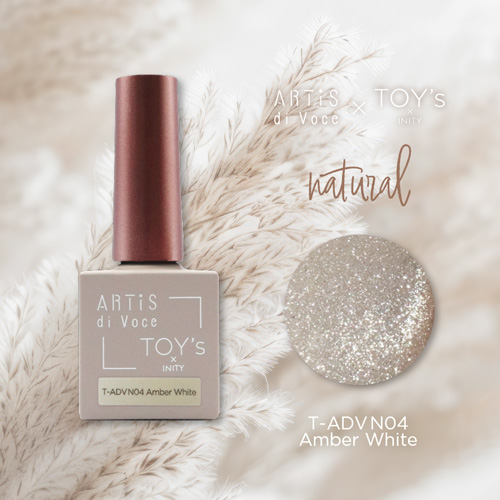 マグナチュラル T-ADVN04 アンバーホワイト 7mL