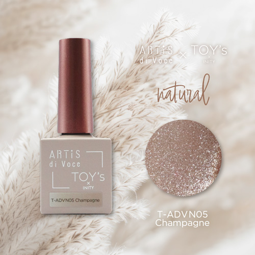 マグナチュラル T-ADVN05 シャンパン 7mL