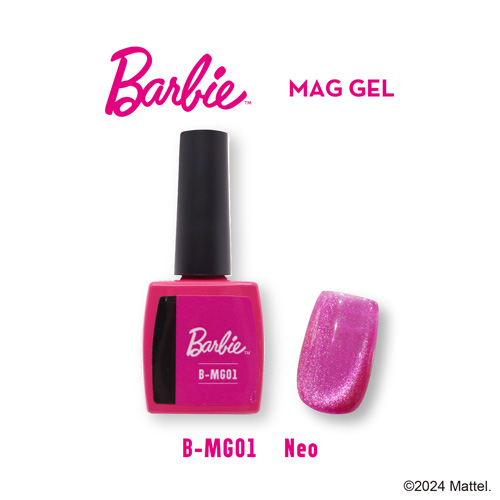 マグジェル MG01 ネオ 10mL
