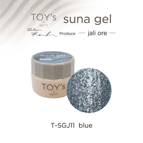 スナジェル ジェリオレ T-SGJ11 ブルー 5g