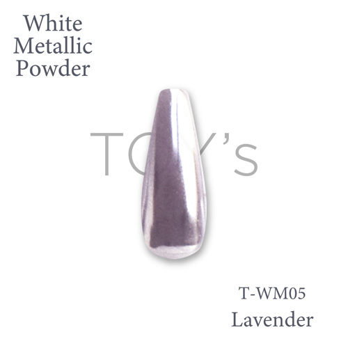 ホワイトメタリックパウダー T-WM05 ラベンダー 0.3g