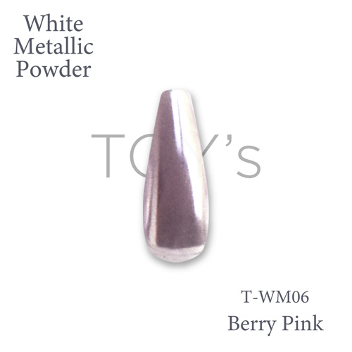 ホワイトメタリックパウダー T-WM06 ベリーピンク 0.3g
