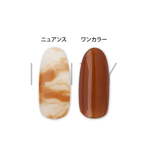 ハイエンドカラー NU-03S ニュアンスコーラル 3g