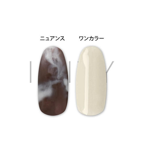 ハイエンドカラー NU-07S ニュアンスベージュ 3g