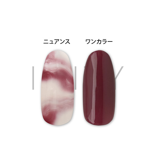 ハイエンドカラー NU-10S ニュアンスボルドー 3g