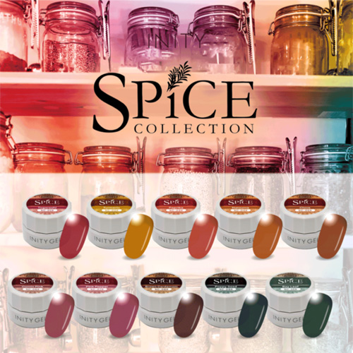 スパイスコレクションセット(10色)