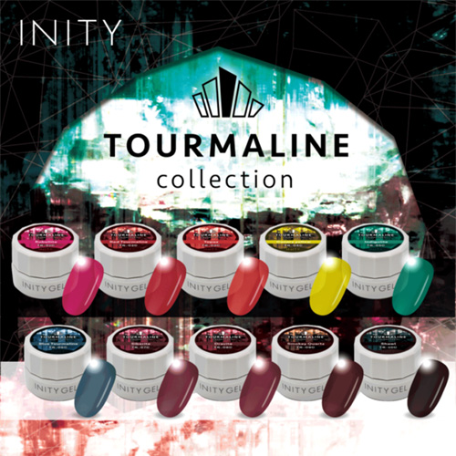 トルマリンコレクションセット(10色)