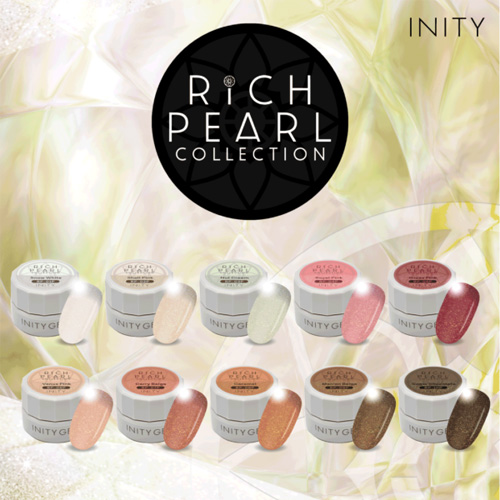 リッチパールコレクションセット(10色)