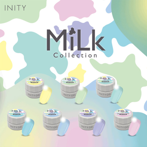 ミルクコレクションセット(7色)