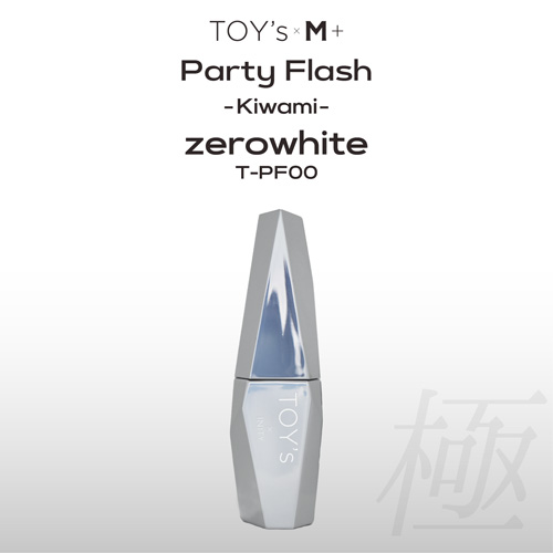 パーティーフラッシュ 極み T-PF00 ゼロホワイト 12mL