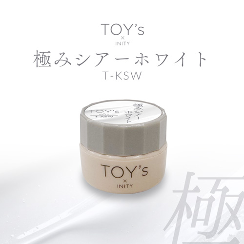 極みシアーホワイト 5g