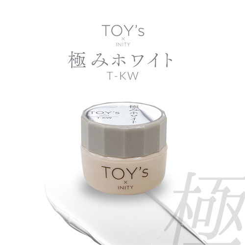 極みホワイト 5g