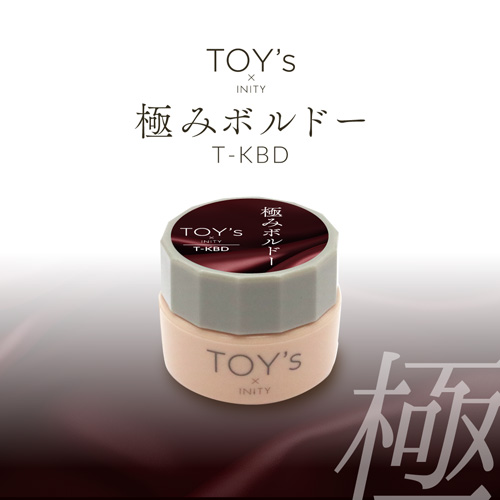 極みボルドー 5g