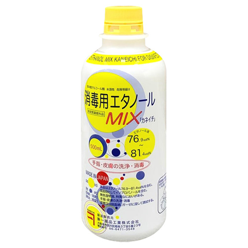 消毒用エタノールMIX 500mL